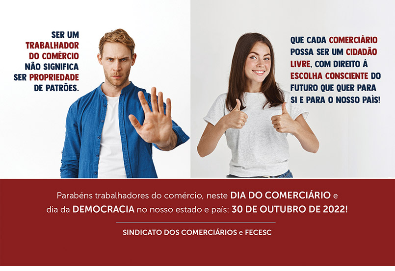 news  SECSJ - Sindicato dos Empregados do Comércio de São José e